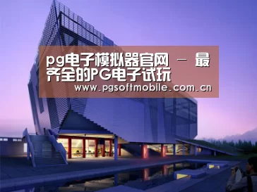 案例展示六(图1)