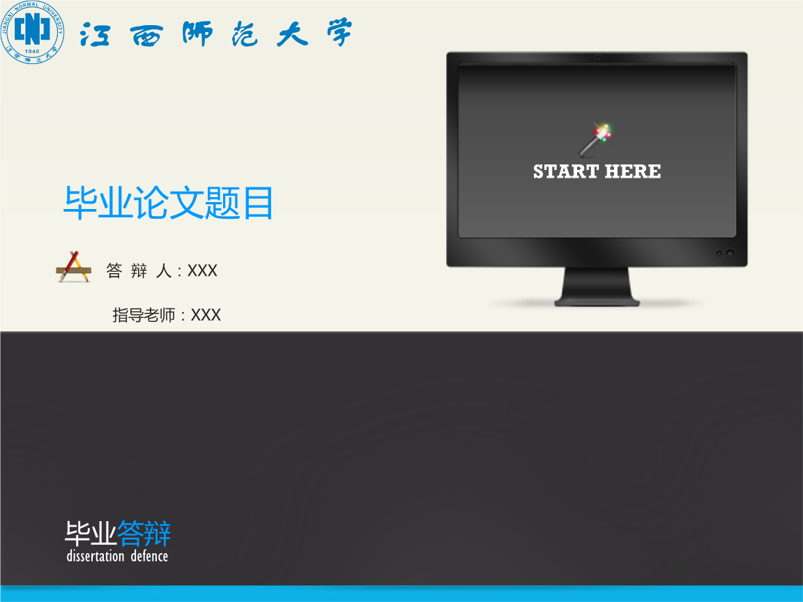 pg电子入口
