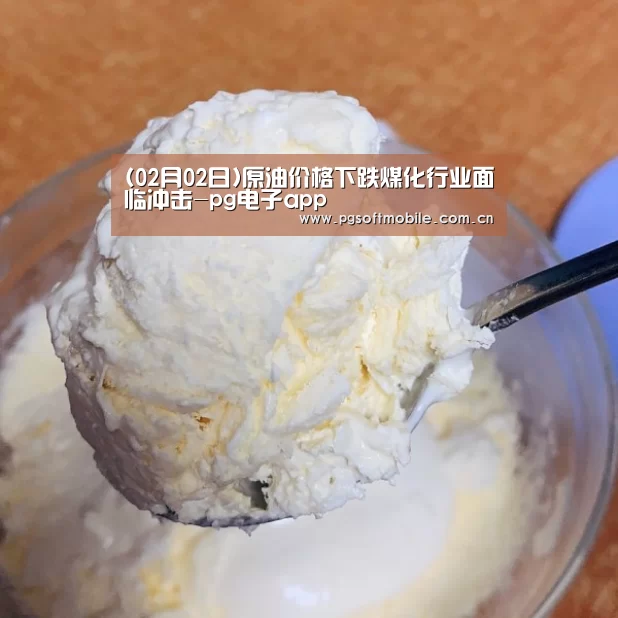 pg电子入口